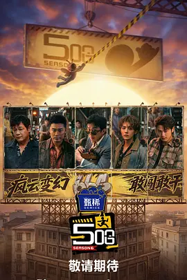 b660m迫击炮